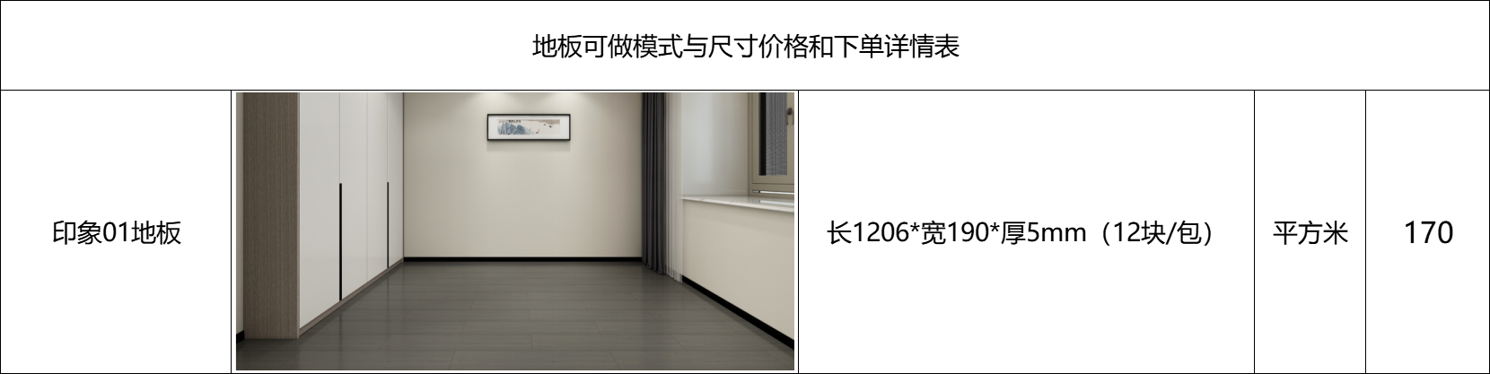 f3bd78d4203370b0e8513eafb9eb963.png