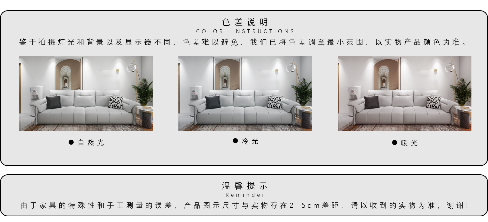 乐之宝沙发S-011-（2）.jpg