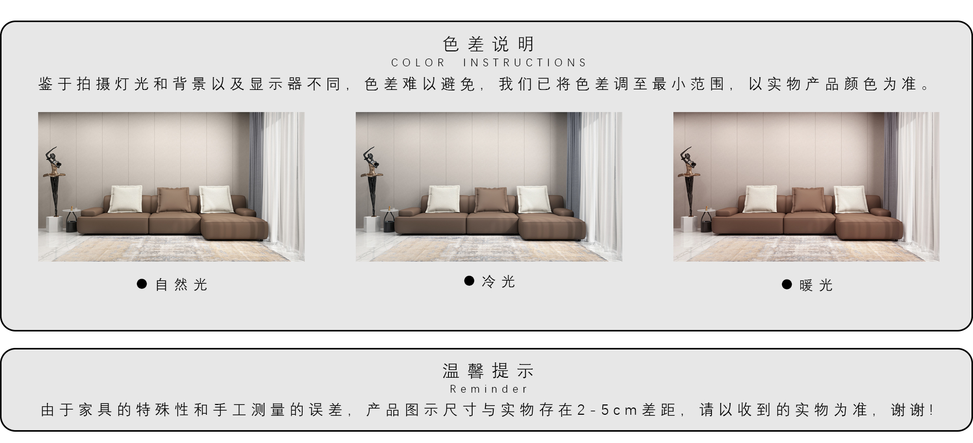 乐之宝沙发TS-002-（1）.jpg