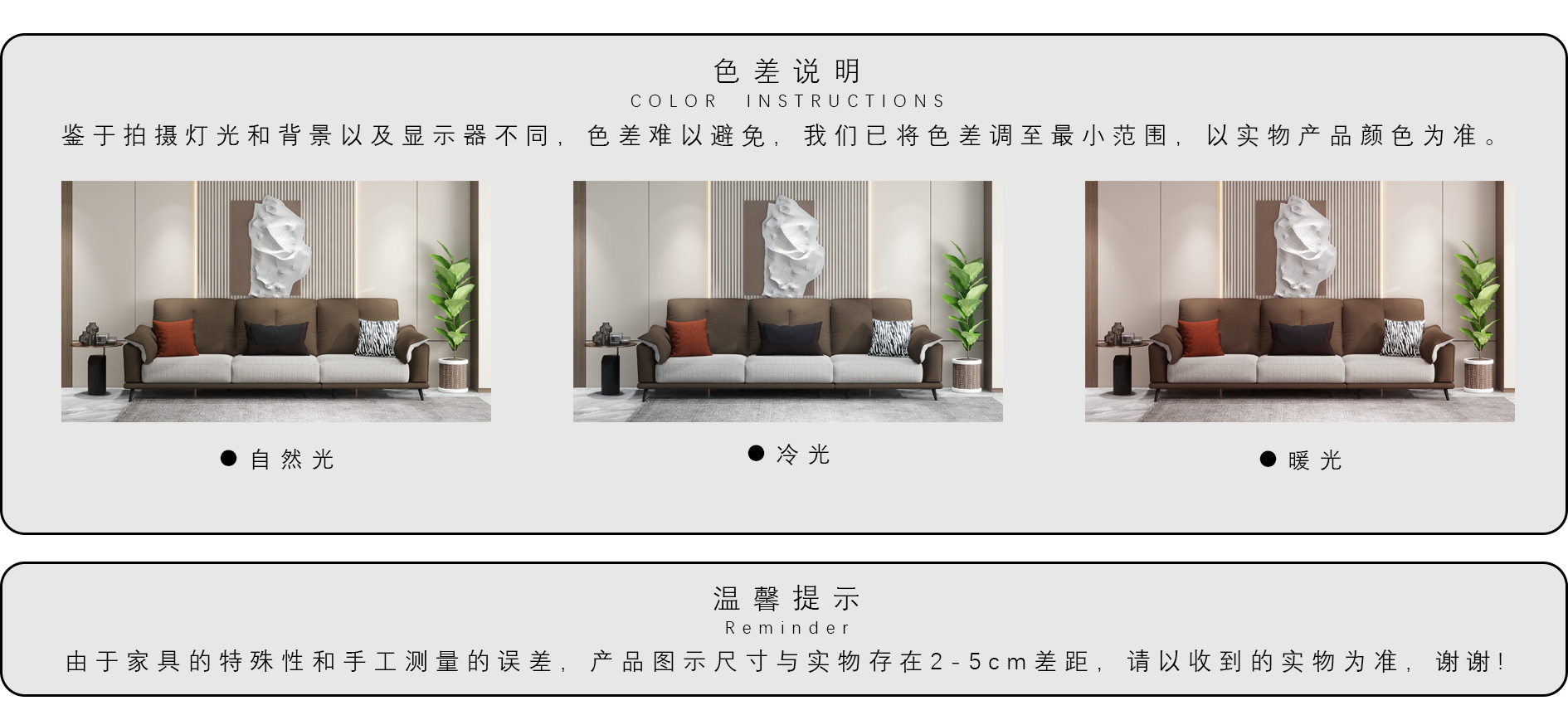 意品居沙发BS-005-（1）.jpg