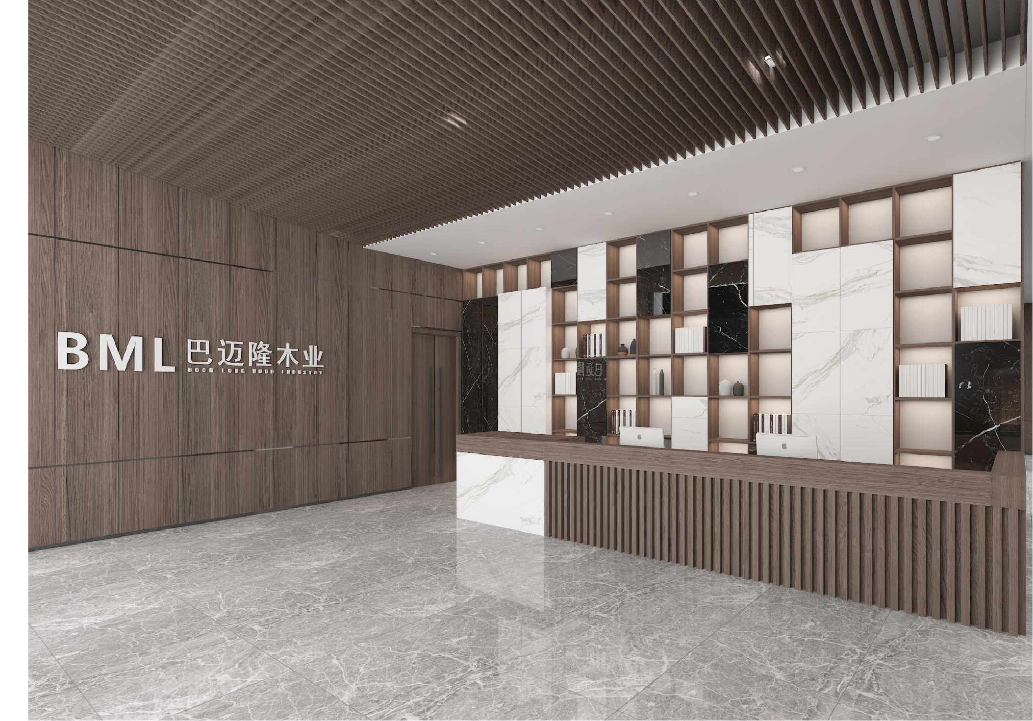 巴迈隆办公大楼