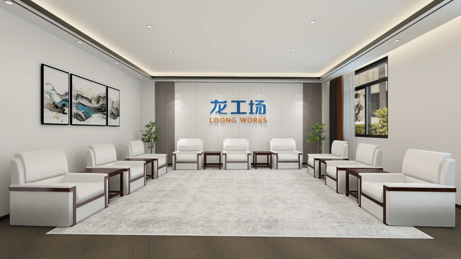 龙工厂办公大楼